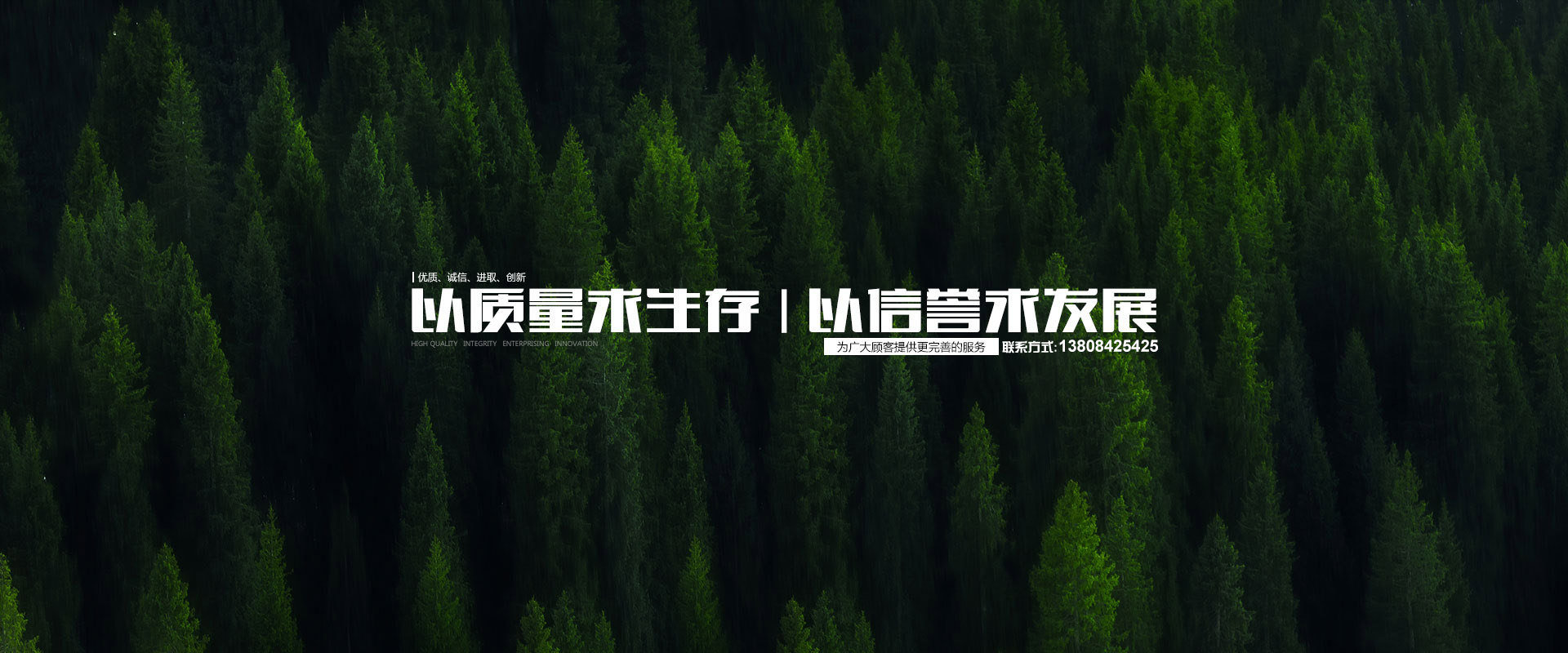 堅(jiān)豐電子—為您鎖好每一顆螺絲