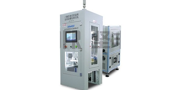 自動打螺絲機詳細介紹！-堅豐股份